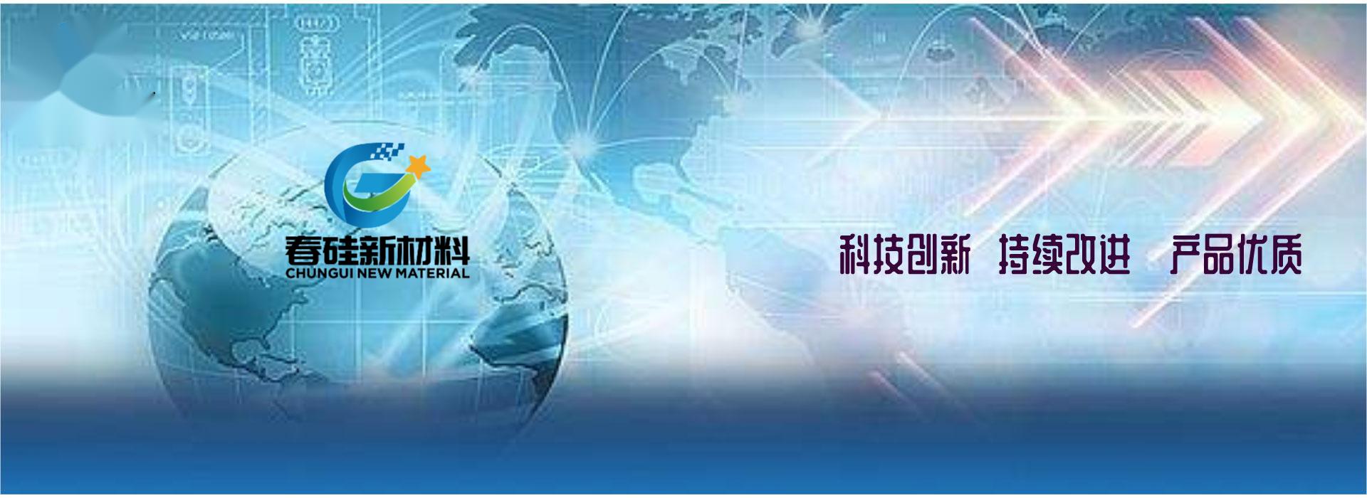 新(xin)聞(wen)中心(xin)