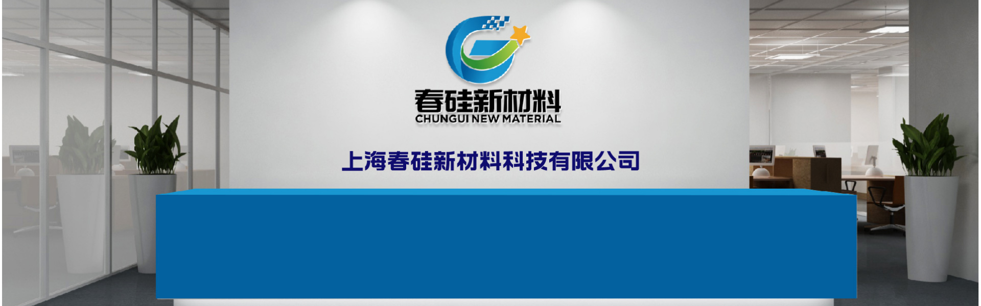 底部(bu)圖片導(dao)航